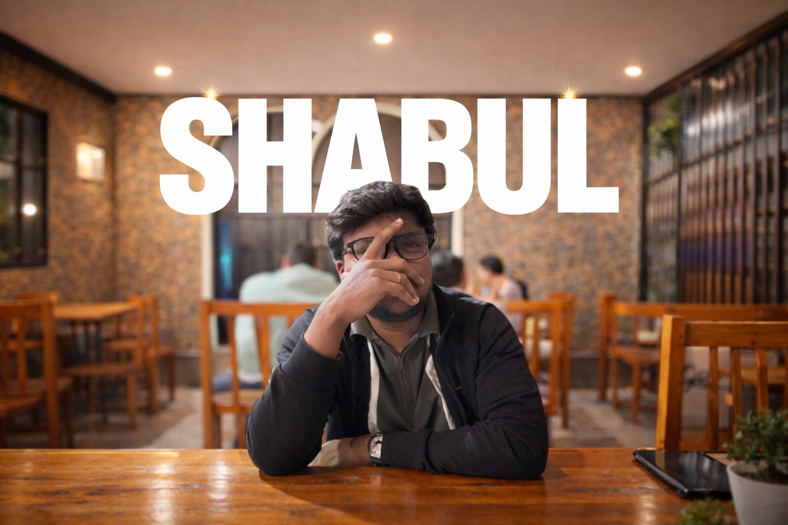Shabul Hussain Abdul restaurant photo with SHABUL name overlay
